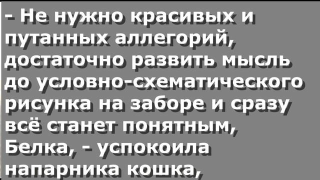 Чербелоидный подкаст #349 - Эндорфины в себе держать нельзя смотреть онлайн