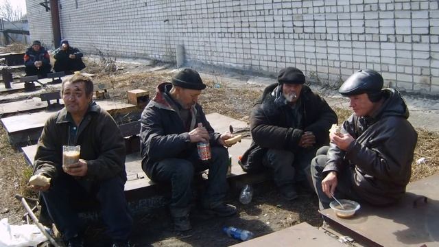 несчастные (Бомжи)