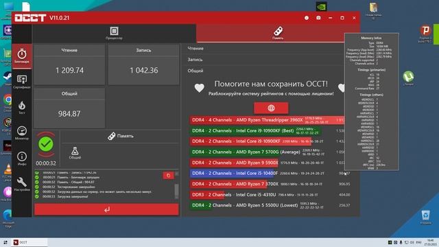 Desktop 2023 03 27 16 46 41 01 конечно, процент погрешности, но имеет место быть. смотреть онлайн