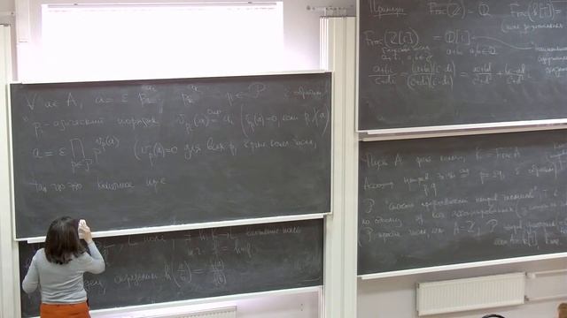 12. Алгебра - Америк - 13.04.22 смотреть онлайн