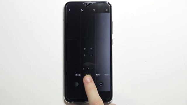Как включить стабилизацию сьемки видео на Redmi Note 8 2021 смотреть онлайн