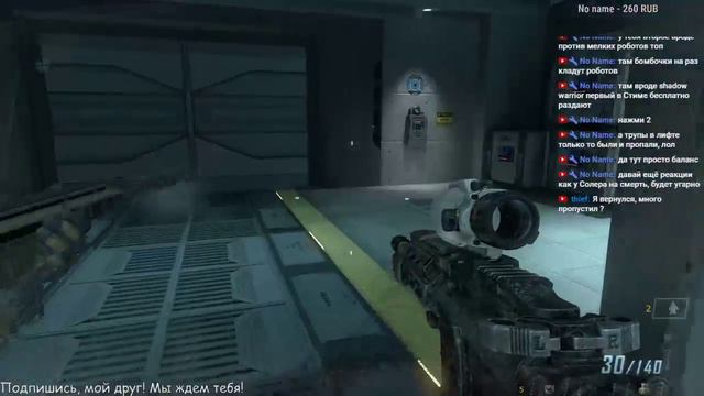 Call Of Duty: Black Ops II от MacKenny [RU]