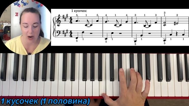 Shape of my heart на пианино ? смотреть онлайн