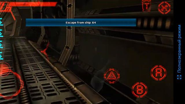 Играю за хищника смотреть онлайн