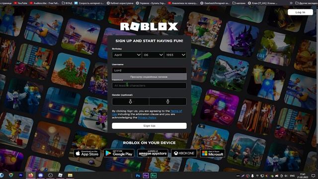 *ЧТО*?Я ПОЛУЧИЛ *НОВОГО* СЕКРЕТНОГО HUGE NOOB В PET SIMULATOR X РОБЛОКС FREE PET PET SIMULATOR X смотреть онлайн