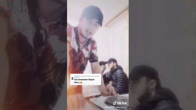 Суруди барои нохияи панч смотреть онлайн