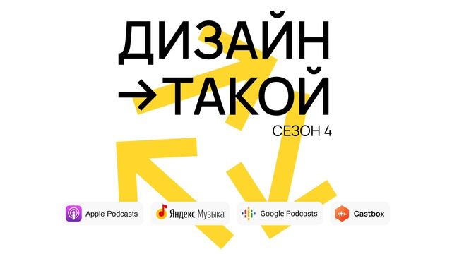 Супераппы: как устроены приложения, которые умеют делать всё смотреть онлайн