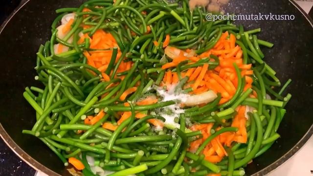 Безумно Вкусно и Невероятно Полезно? Жареные чесночные стрелки с яйцом смотреть онлайн