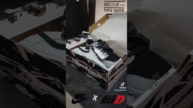 Nike SB Dunk X Initial D - ae86 смотреть онлайн