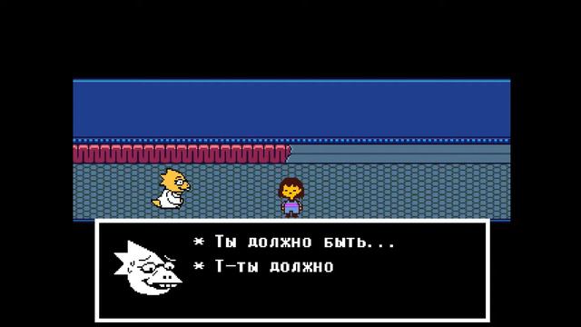 UNDERTALE Прохождение часть 8 (Меттатон и Азгор) смотреть онлайн