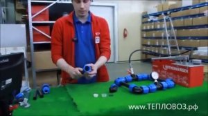 Соединение ПНД труб компрессионными фитингами