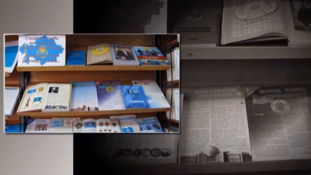 Патриотизм начинается с госсимволов смотреть онлайн