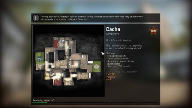 CS:GO Serbia Balkan смотреть онлайн