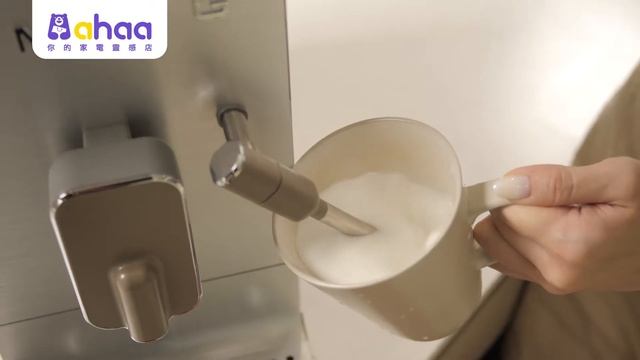 【ahaa拍甚麼】Smeg 50's BCC02 全自動咖啡機 | 咖啡機推介 | 廚房家電 | 家電 | 電器 | 咖啡烹調 | 沖咖啡 | 手工咖啡 | 咖啡豆 | 咖啡粉 смотреть онлайн