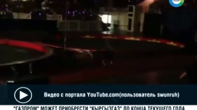 С тигром в уборной смотреть онлайн