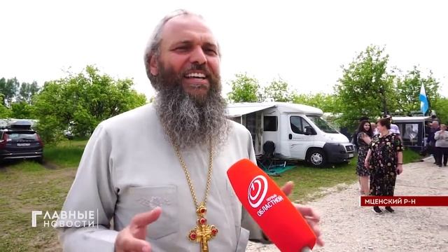 Слёт караванеров в Спасском-Лутовинове смотреть онлайн