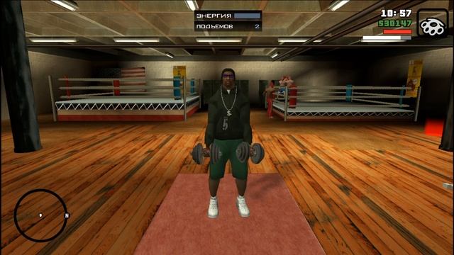 СиДжей качок