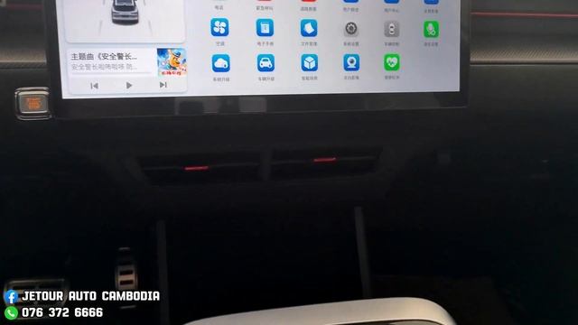 2024 Jetour Dashing The Luxurious Crossover SUV - Interior and Exterior смотреть онлайн