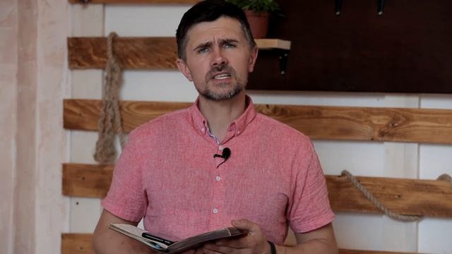 9.04.2020 - Ободрение на каждый день смотреть онлайн