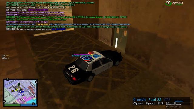 Таможня ЛВ-ЛС 31.05 часть 2 смотреть онлайн