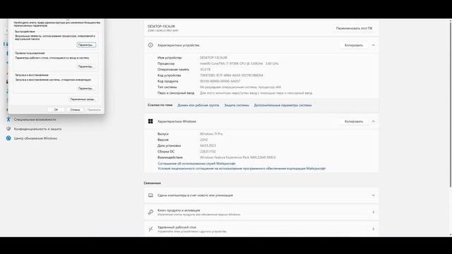Как установить JDK и Intellij IDEA [инструкция для начинающих] смотреть онлайн