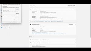 Как установить JDK и Intellij IDEA [инструкция для начинающих]