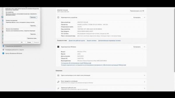 Как установить JDK и Intellij IDEA [инструкция для начинающих]