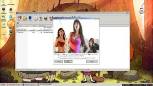 Как установить русификатор на GTA IV