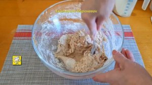 Хлеб  цельнозерновой!  Хлеб на кефире без дрожжей!Вкусно и полезно!