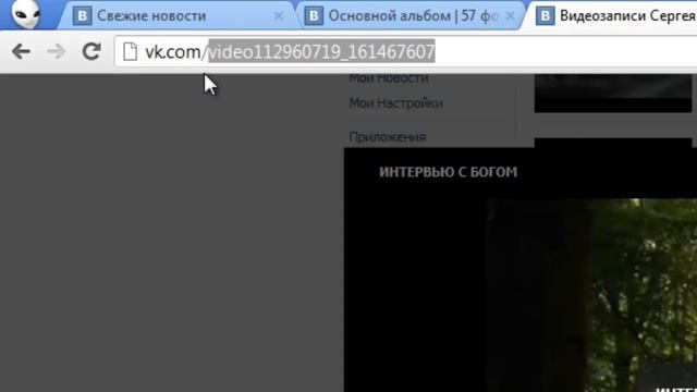 Вставка видео и картинок смотреть онлайн