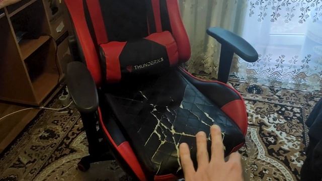 Игровое кресло 3 ГОДА СПУСТЯ! смотреть онлайн