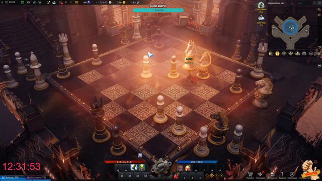LOST ARK смотреть онлайн