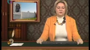 М.Е. Салтыков-Щедрин. Биография и творчество.