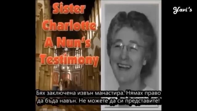 Манастирска монахиня - част 2 смотреть онлайн