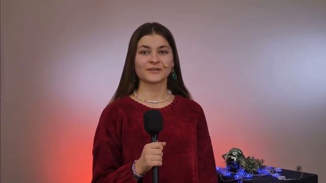 Поздравления с Новым годом! смотреть онлайн