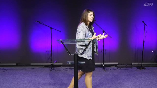 Евангелие для неудобных людей | АННА ГОРСКАЯ