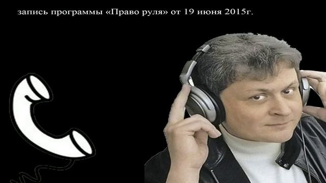 Светодиодное ДХО