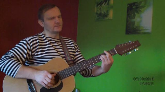 МАШИНА ВРЕМЕНИ СОЛНЕЧНЫЙ ОСТРОВ смотреть онлайн