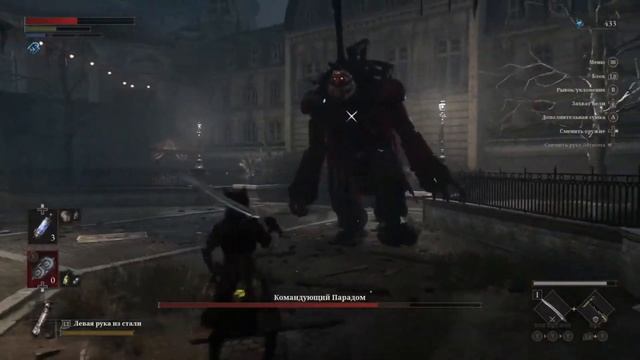 LIES Of P ▶ Командующий парадом ▶ Босс 1