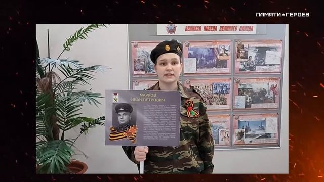 Шеболкина Дарья смотреть онлайн