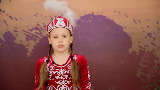 Киргизская сказка смотреть онлайн