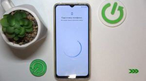 Poco M4  | Как первый раз настроить Poco M4  - Процесс настройки Poco M4