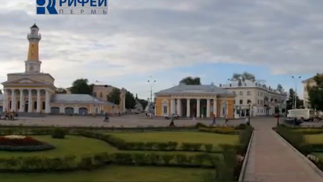 Привет, Пермь! Кострома смотреть онлайн