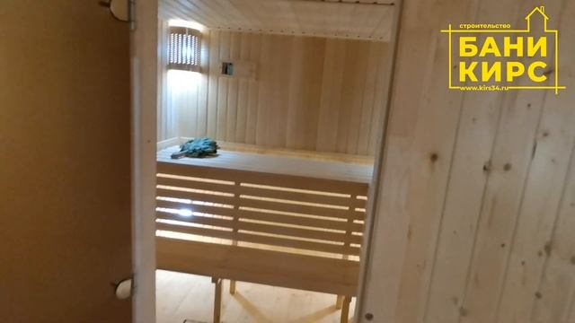 Баня 3,5х5 БАНИ КИРС смотреть онлайн
