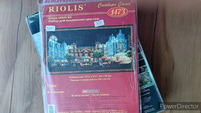 Вышивальные планы 2024🎉🌲 смотреть онлайн