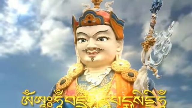 Vajra Guru Rinpoche Guru Padmasambhava смотреть онлайн