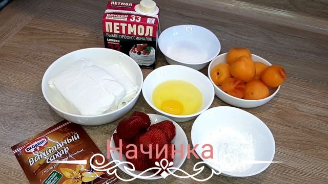 Стрижки и Прически