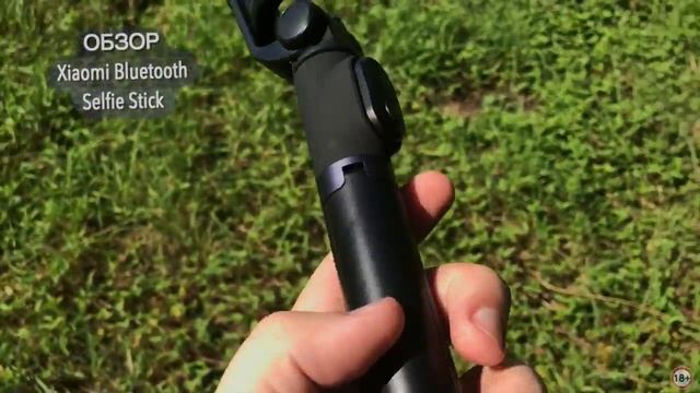 Обзор Xiaomi Bluetooth selfie stick - селфи палки от Сяоми. Надо брать!!! смотреть онлайн