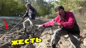 ОГО, СНОСИТ КРЫШУ от НАХОДОК на СТАРОМ ДВОРЕ МОНАСТЫРЯ! В Поисках Клада от Влада!