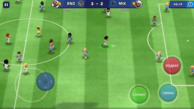 Mini Football Gameplay Крутой гол 5-2 №7 смотреть онлайн